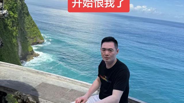 北方田小豆（皮肤癌）：我需要新的人爱上我