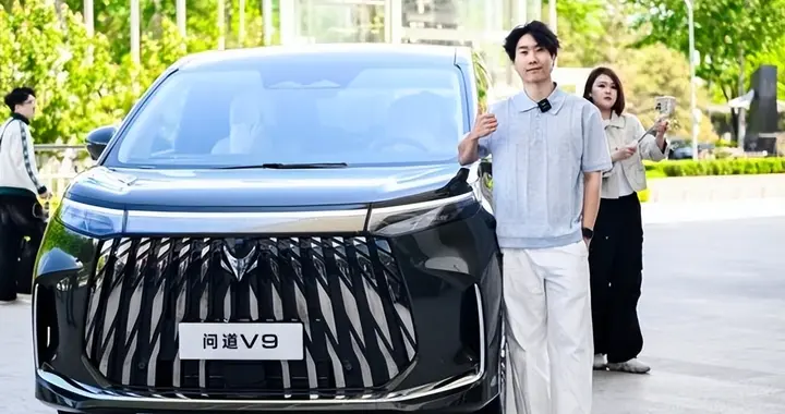 问道V9现已预售！全能实力加持，出行从容更有底气