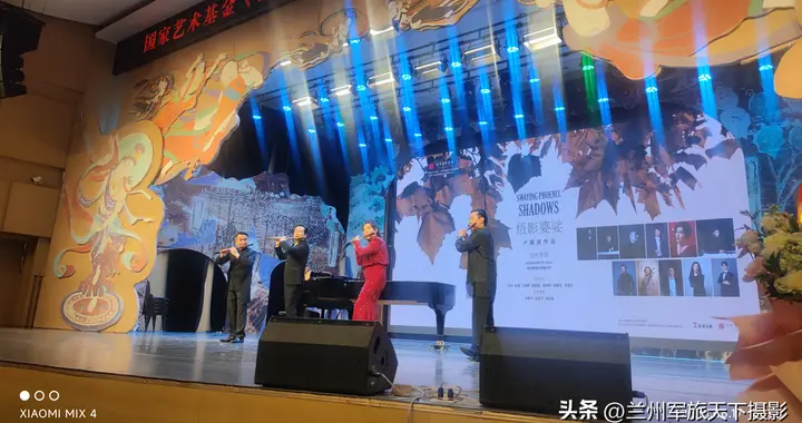 丝竹渡陇原 梧影润金城