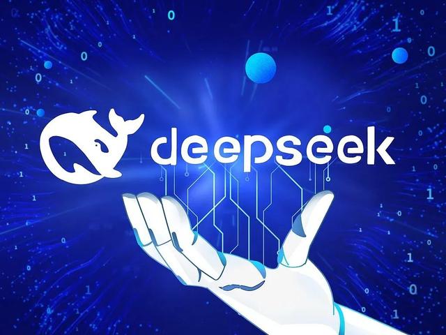 华为联手DeepSeek，正式上线！