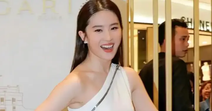 刘亦菲