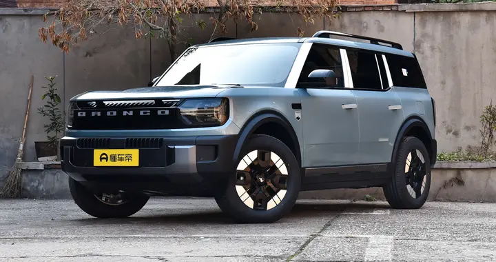 返程后备箱大战又输了？这台“方盒子”能装腊肉能越野，还能省油