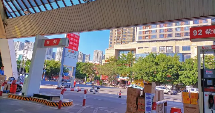 油涨价的真相，根本不是“国际局势紧张”这么简单！