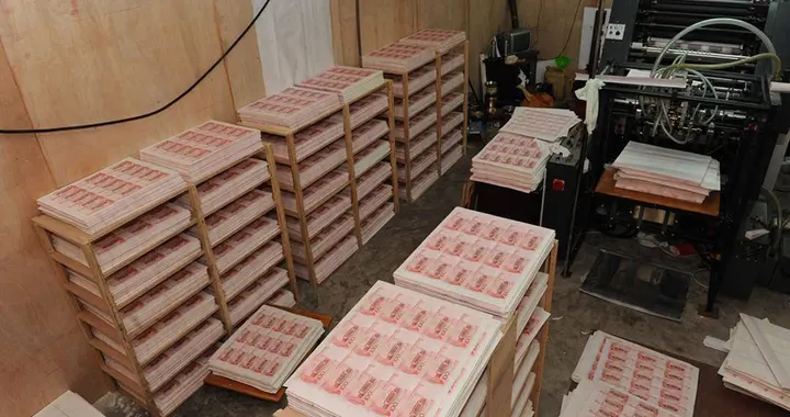 1977年假币奇案，嫌犯用手绘假币买菜，连骗40多人