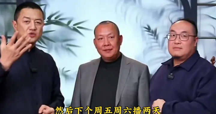 李亚鹏：大家这么捧场我知道流量很大，但我还有更重要的事...