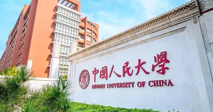 蒋方舟被撤销硕士学位，有学术不端就别指望侥幸逃过