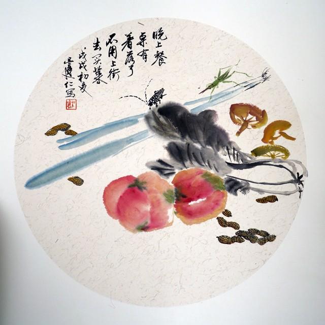 黄金股现涨停潮
