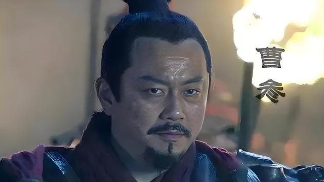 奶爸讲历史：萧何去世后，曹参接任丞相，可