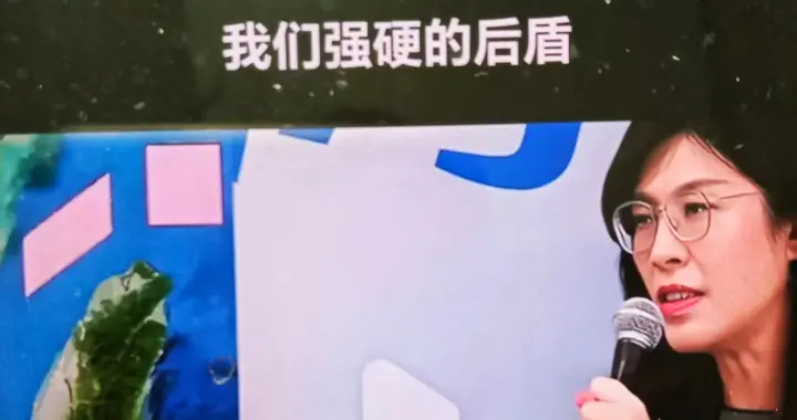 目前台湾省首屈一指信赖解放军的人杰