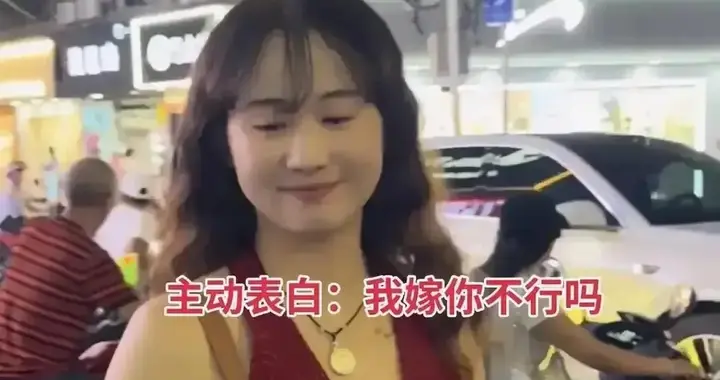 伙追3月无果返乡，姑娘雪地追车表白，3天涨粉百万