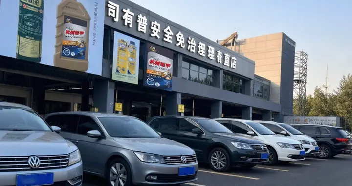 大众奥迪EA888发动机烧机油的正确排查指南