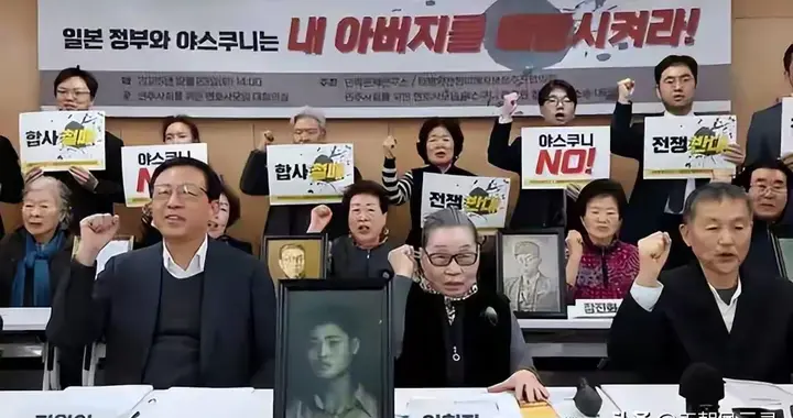 韩国反击日本！韩遗属在韩国法院起诉靖国神社