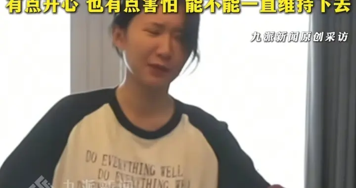 蔡磊创造历史！一渐冻病患者使用药物治疗后回归正常生活