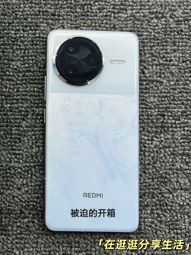 Redmi K80 Pro一周使用感受