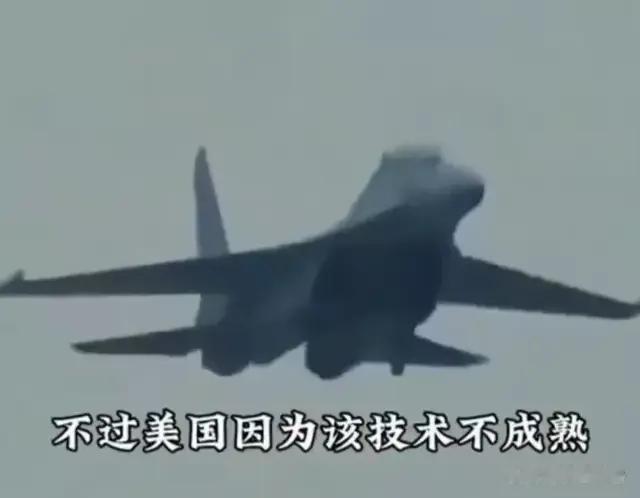 中国空天飞机首飞成功，标志着我国在航空航天领域实现历史性跨越