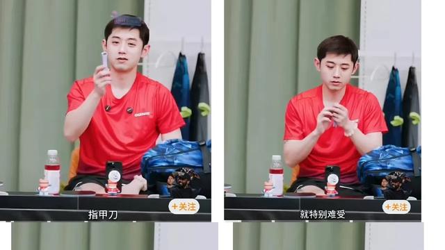 彩虹吃瓜娱乐：张继科出门常年带指甲刀，作