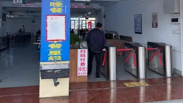 灵巧火车2：广州一村口有这么实惠的自助快