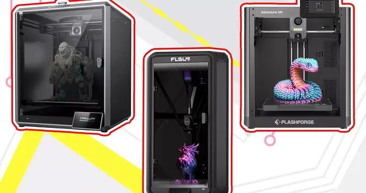 2025 年，家用 3D 打印机到底卷到什么程度了？