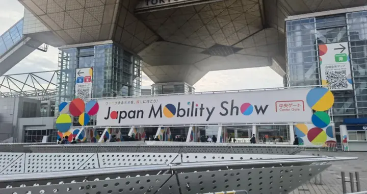 2025日本移动出行展 汽车再次被发明
