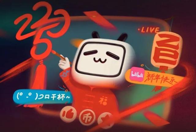 娃哈哈刷屏春晚、白象二创出圈…品牌为何让B站年轻人如此上头？