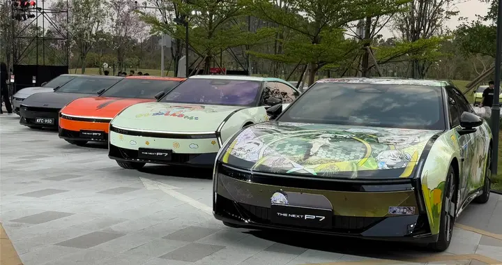 20.38万元起售，小鹏P7增三款车身色，第二代VLA上车