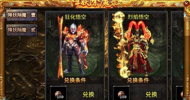 《风起沙城》官方手游：良心福利，开区豪礼领不停