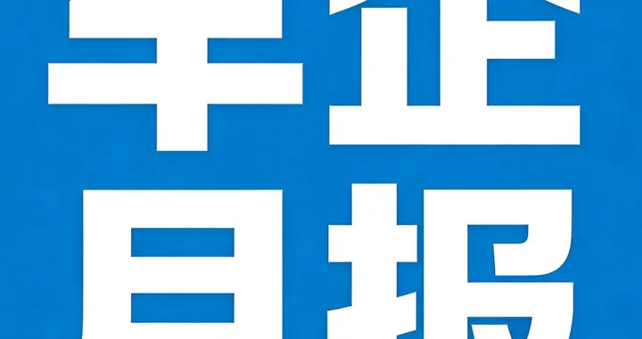 2026年3月，中国车企销量月报！