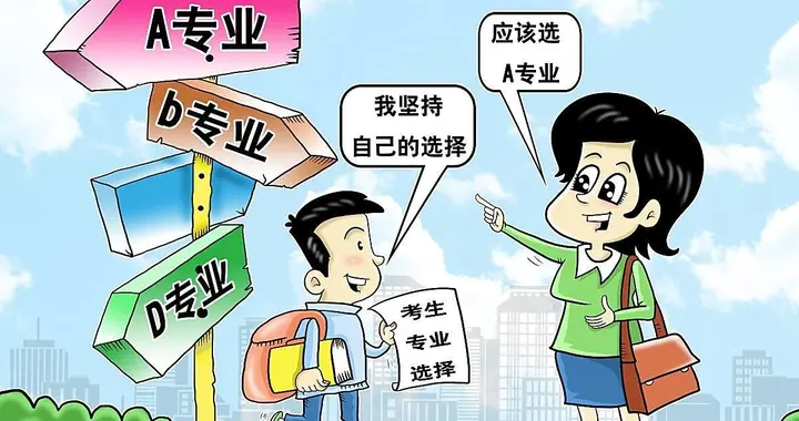 工科毕业生10大就业岗位点评！