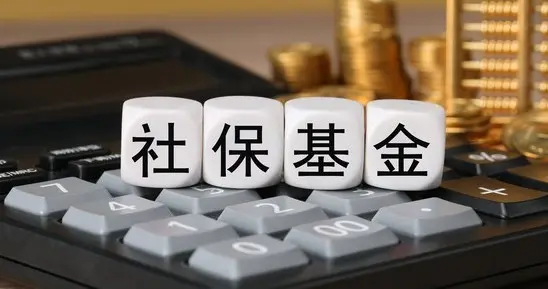 净利润暴增3200%？机构抱团核心绩优赛道，专治各种画饼概念