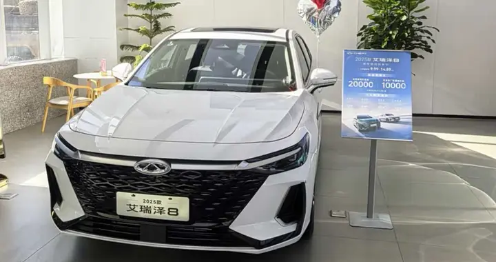 卖“白菜价”的家轿！轴距2790mm，10万多就有2.0T，性价比真高