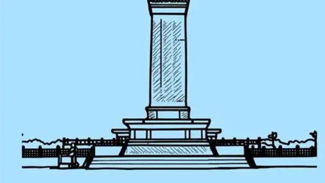 史行途：1955年，人民英雄纪念碑开工以