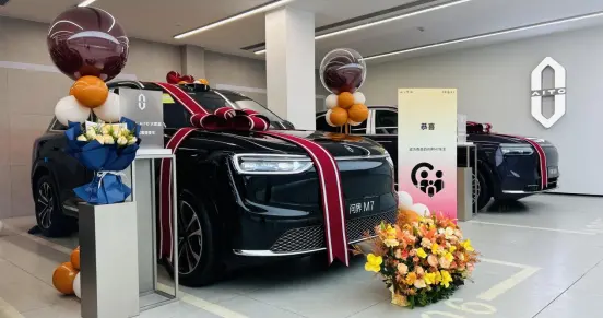 城市通勤新选择 全新问界M7增程长续航版正式开启全国交付