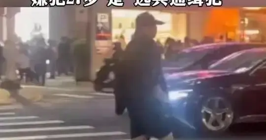 台北持刀砍人案件，行凶者身份曝光：系27岁“逃兵通缉犯”
