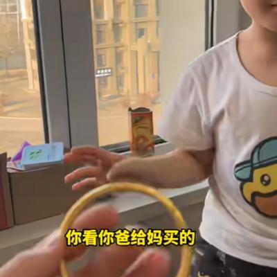 大罗山羊没：高空抛物，说明家教不行啊！