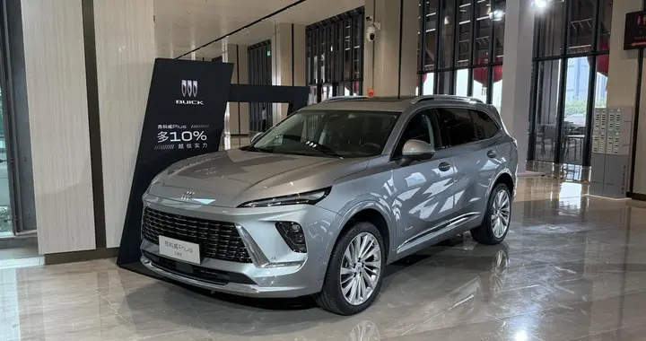 真香！昂科威Plus一口价16.99万起 还有官方购车补贴