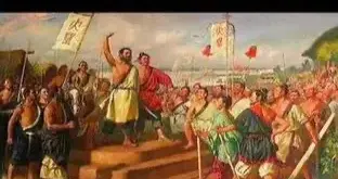 大泽乡起义：揭开秦末农民反抗的序幕