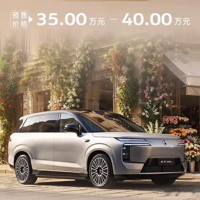 i科技君：搭载比亚迪第二代刀片电池+闪充