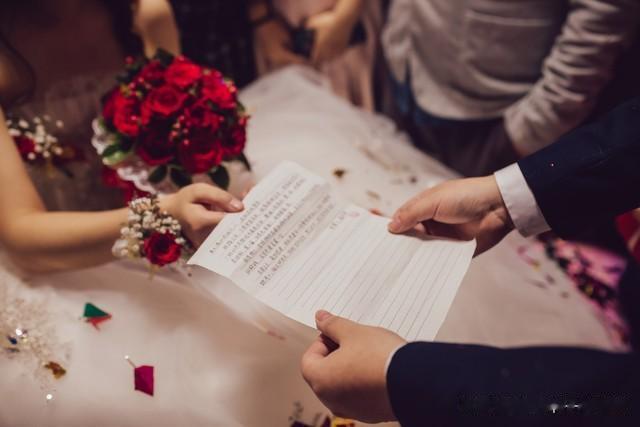 头婚和二婚有什么区别？