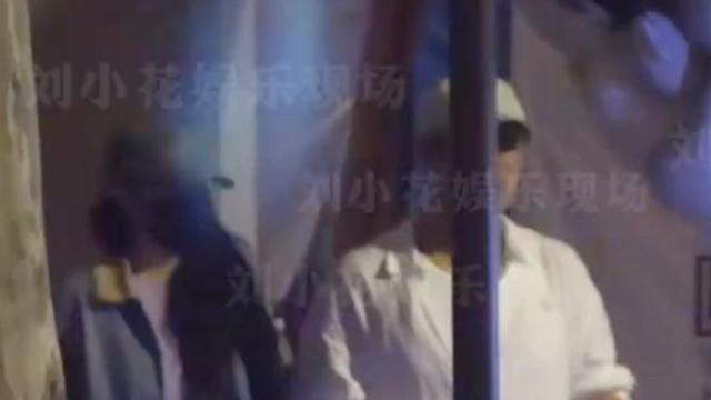 米奇历史：4月10日，黄景瑜王玉雯恋情曝