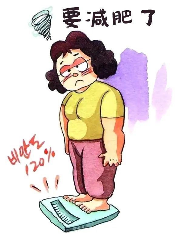 只祛湿不化痰，减肥效果差一半，夏季喝它，解暑又瘦身