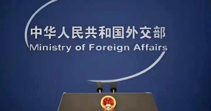 一次精准反制干翻马克龙：30%关税碰瓷大国，新广场协议梦碎一地