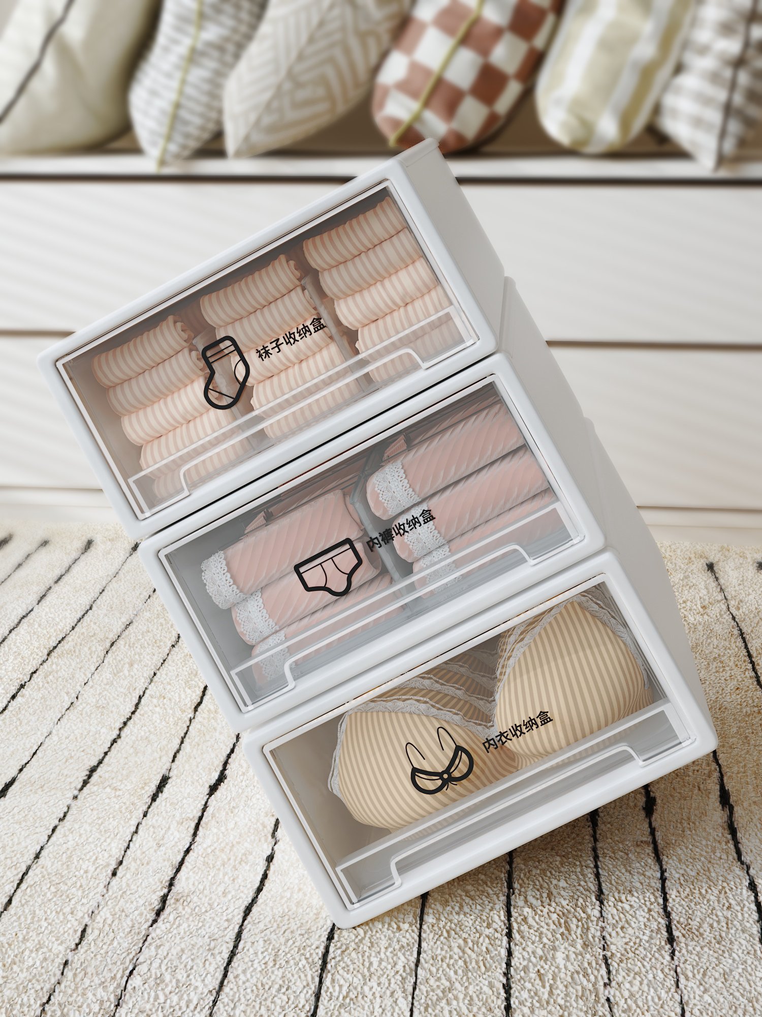 质保一年，安全放心！超强承重的内衣收纳