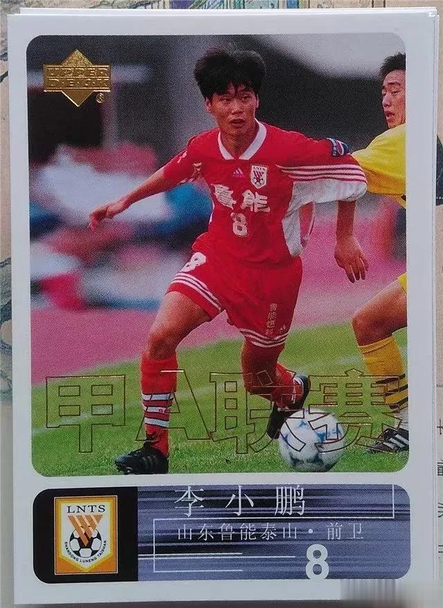 99年时曾记得？