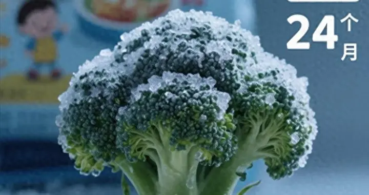 两岁西兰花还在！贾国龙为华杉正名：是我不听劝，别让娃没饭吃