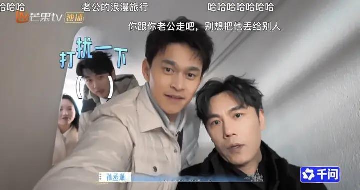 看到伊能静服老，秦昊求饶，才知道被孙杨看重是在劫难逃