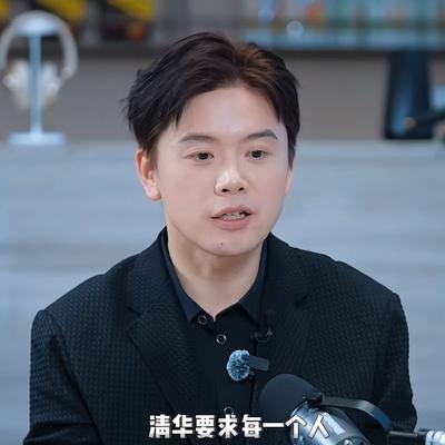 裕丰人间说：追觅俞浩再遭“重击”，网传有