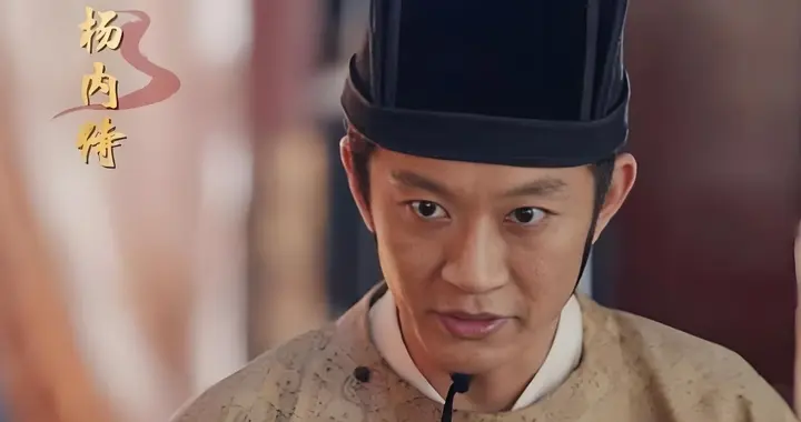 唐朝身居高位的10个宦官，结局都是怎样的呢？3人善终，5人被处死