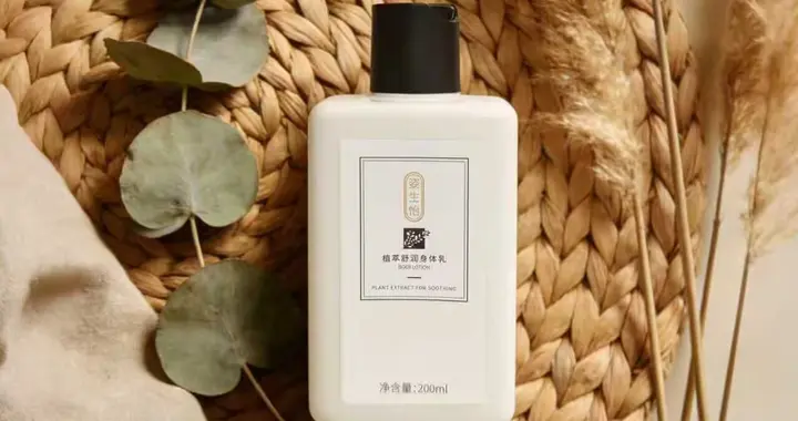 敏肌干皮必入 2026三月无刺激保湿身体乳真实种草