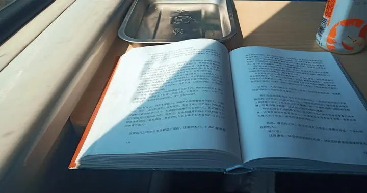 俗语“读万卷书不如行万里路,行万里路不如阅人无数”，啥意思？