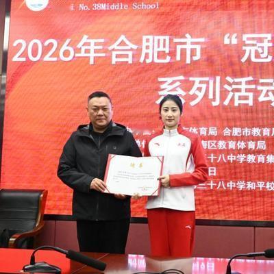 合肥小表弟： 聊热点